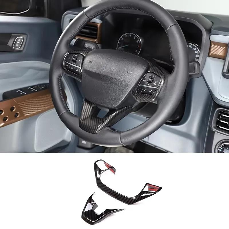 For Ford Maverick 2025-2025 ABS Carbon Fiber Car Central Control Interior Modification Decorative Sticker Car Accessories