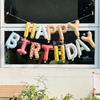 16 Inch Happy Birthday Letter Foil Balloons Set Multicolor Aluminum Film Balloon Set For Birthday Party Wall Decorations