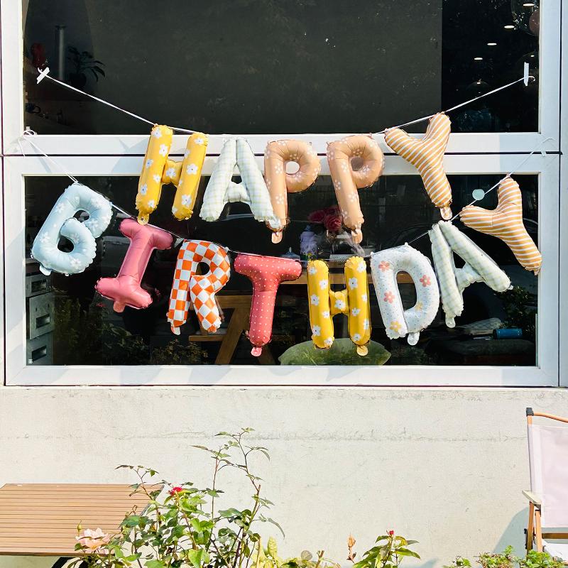 16 Inch Happy Birthday Letter Foil Balloons Set Wide Application for Birthday Party Anniversary Wall Backdrop Decor