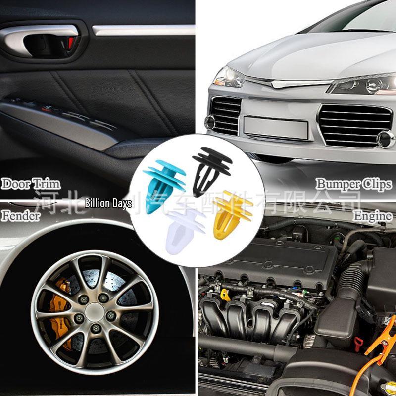 Universal Car Interior & Exterior Clip: Ideal for Door Panels, Bumpers, Fenders, and More