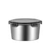 304 Stainless Steel Food Storage Container Set (4-Piece): Round, Sealed, Fresh-Keeping for Lunches, Camping, and Picnics.