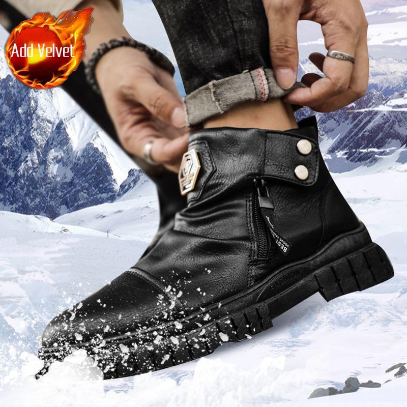 Man Shoes Trendy High Cut New Boots for Men Designer Size 44 Footwear Casual Non Slip Quality Offers Y2k Low Price Fashion