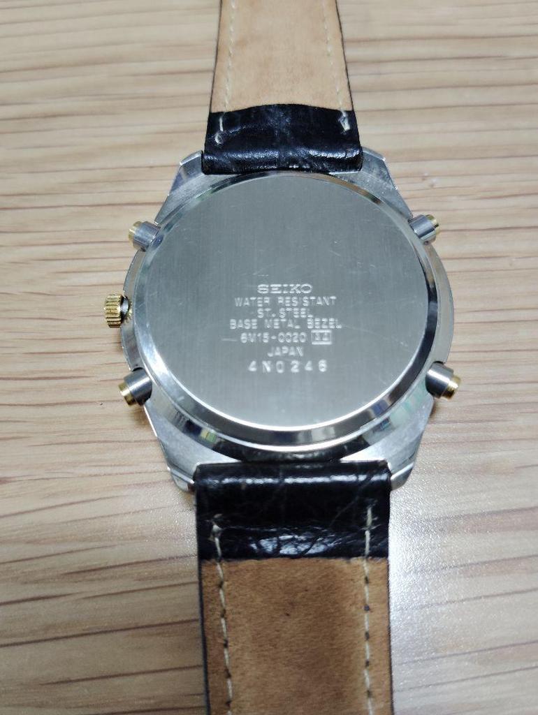 [USED] Extremely Rare Seiko World Timer 6M15-0020 (JAL In-flight Sales)