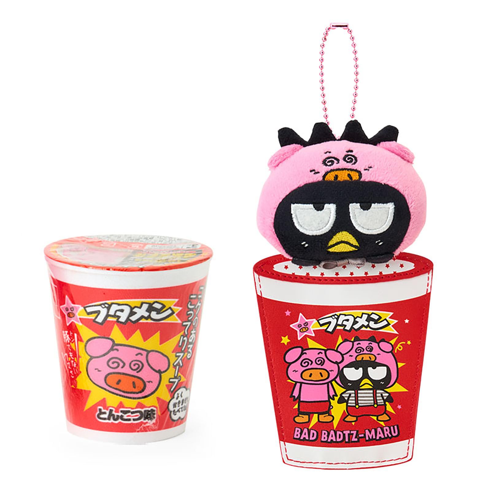 Sanrio Butamen Mini Pouch 652024 & Badtz-Maru