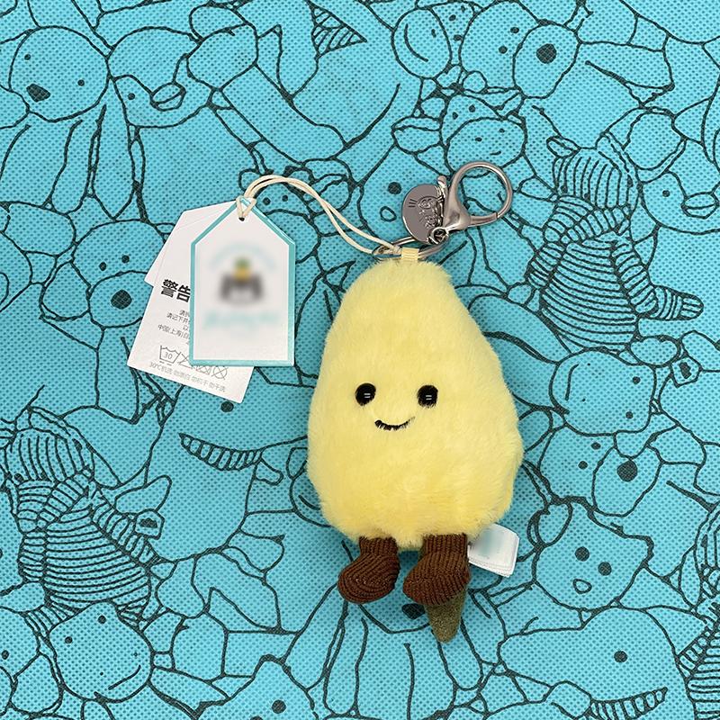 Jellyfish Plush Toys, Croissant Keychains, Marshmallow Plush ,Toys Black hole, avocado, Cherry, Sunflower Bag Charms