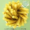 Jagariko Calbee Salad 57g12 pieces