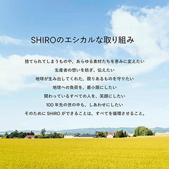 SHIRO White Tea Hand Beauty Serum 55g Cream