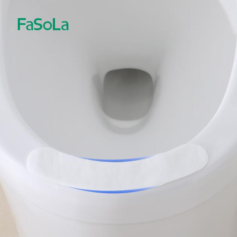 

FaSoLa Kids Absorbent Anti-Splash Toilet Pads