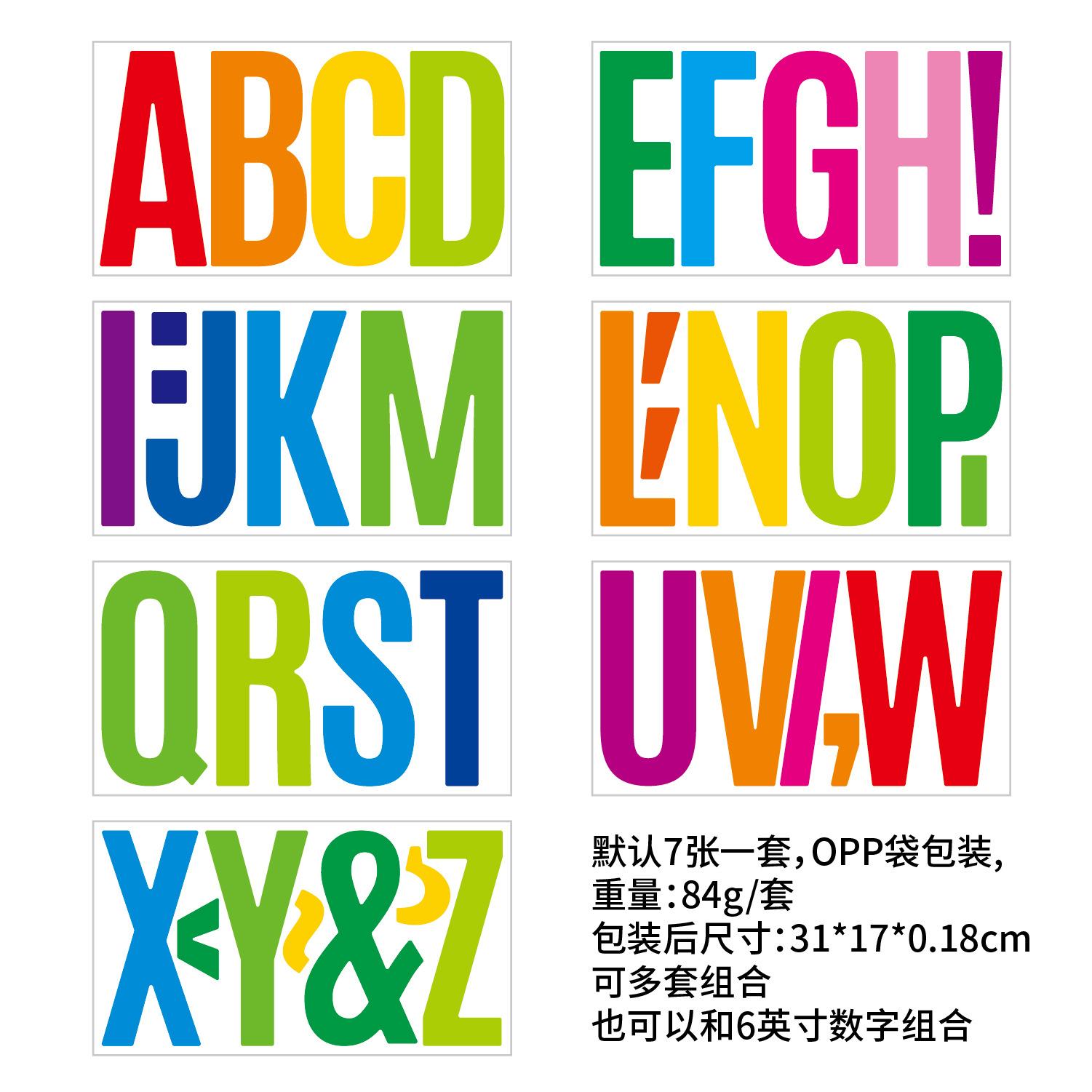 

6-дюймовая наклейка с буквой большого размера для автомобиля, корабля, номера, школьной доски, наружная, водонепроницаемая, защита от солнца, наклейка с большой буквой