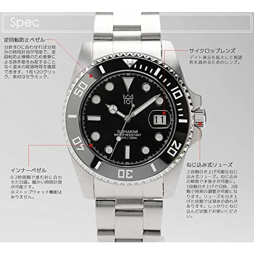 HYAKUICHI 101 Diver's Watch 20 ATM Water Resistant Ceramic Bezel Calendar Watch Metal Band Men's (Black)