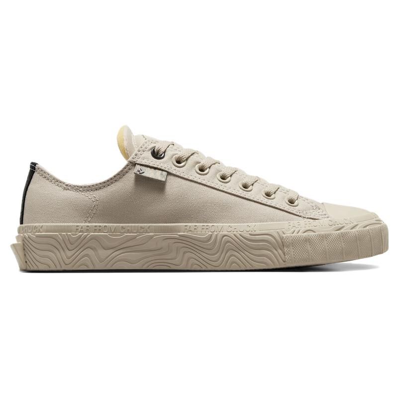 Converse Zapatillas Chuck Taylor All Star Versátiles Cómodas Duraderas Transpirables Amortiguadoras de Impactos de Caña Baja Lona Zapatillas Unisex Beige A06774C