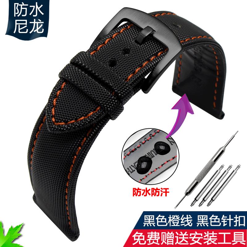 Fiber Nylon Leather Watchband For Tudor Mido Tag Heuer Citizen Seiko Huawei Male Canvas Watch Strap Waterproof 20 21mm 22mm 23mm