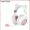 EDIFIER HECATE G2 Wireless 7.1 Gaming Headset