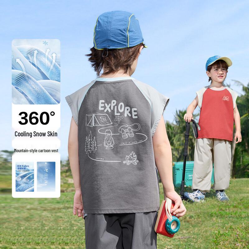 RightEuro Boy s Cooling Vest - 2026 Summer Collection 120