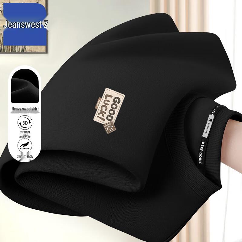 

Jeanswest Men s T1002 Autumn Casual Pullover Sweatshirt 4XL