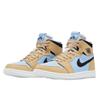 Air Jordan 1 Zoom CMFT Psychic Blue