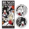 Bungo Stray Dogs Large Character Towel A with Can Badge [Atsushi Nakajima & Ryunosuke Akutagawa]