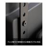 Yamazaki Jitsugyo TV Rack Wide 100 Black Body: W100 x D13 x H75cm Smart Display Board TV Board 3529