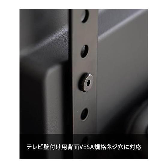 Yamazaki Jitsugyo TV Rack Wide 100 Black Body: W100 x D13 x H75cm Smart Display Board TV Board 3529