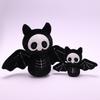 Halloween Skull Dog Doll Plush Toy Bat Doll Girl Bag Keychain Pendant Ragdoll