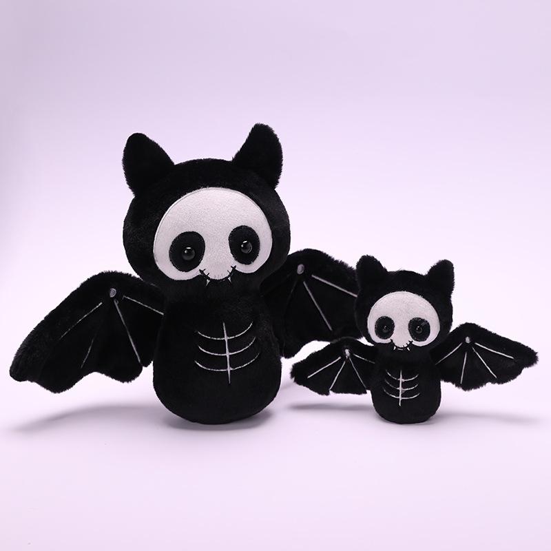Halloween Skull Dog Doll Plush Toy Bat Doll Girl Bag Keychain Pendant Ragdoll