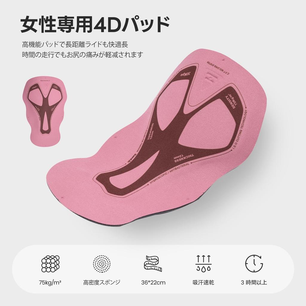 Santic Women's Cycling Bib Pants, Spring/Summer, Elastic, Quick-Drying, with 6D Pads and Pockets, Gray, Size L