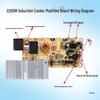 2200W Motherboard for Induction Cooker Repair, Compatible with Xiaobawang Models