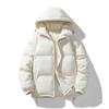 New Men's Warm Leisure Sports Cotton-padded Jacket Autumn and Winter Hooded Thick Men's and Women's Clothing