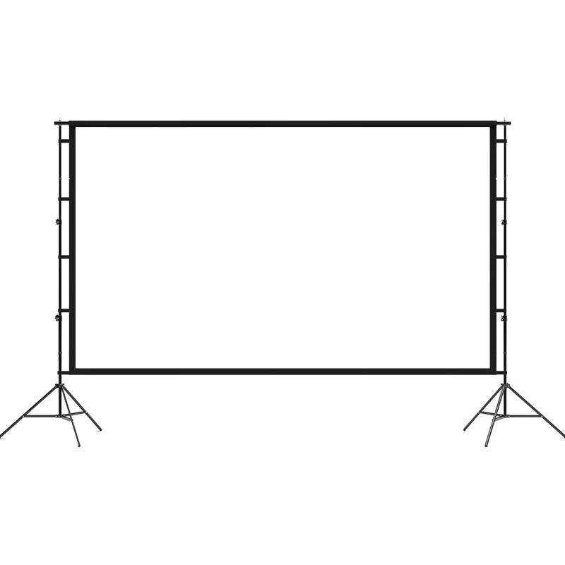 180-inch HD Portable Projector Screen with Tripod Stand