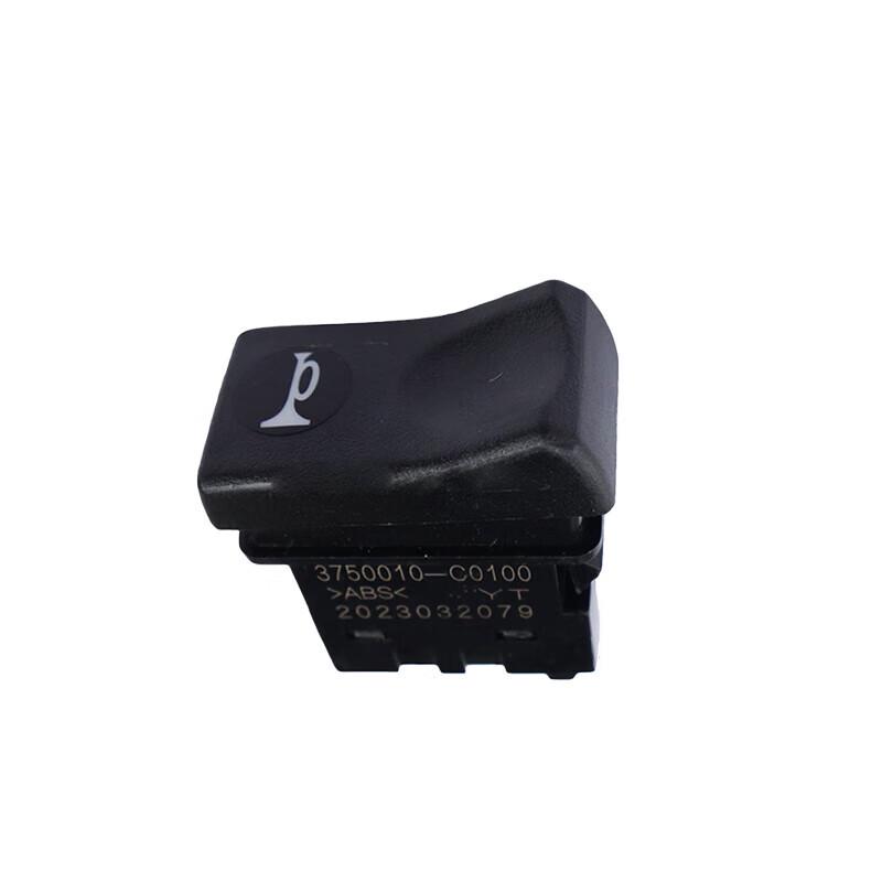Dongfeng Tianjin EQ1120GA Air-Electric Horn Switch