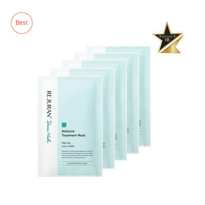 Derma Healer Maska Nawilżająca 23ml 1 pudełko/5 szt.