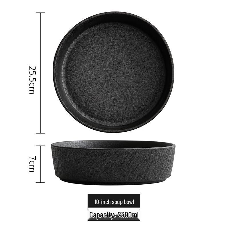 Naijiang 10-inch Japanese Style Ceramic Soup Bowl