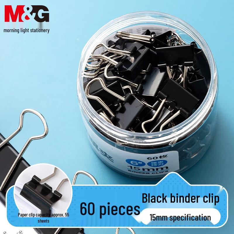 M&G Eplus Series Black Metal Binder Clips