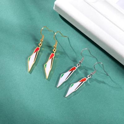 1 Pair of Creative Pendant Earrings Fringed Simple Fashion Temperament Ear Jewelry