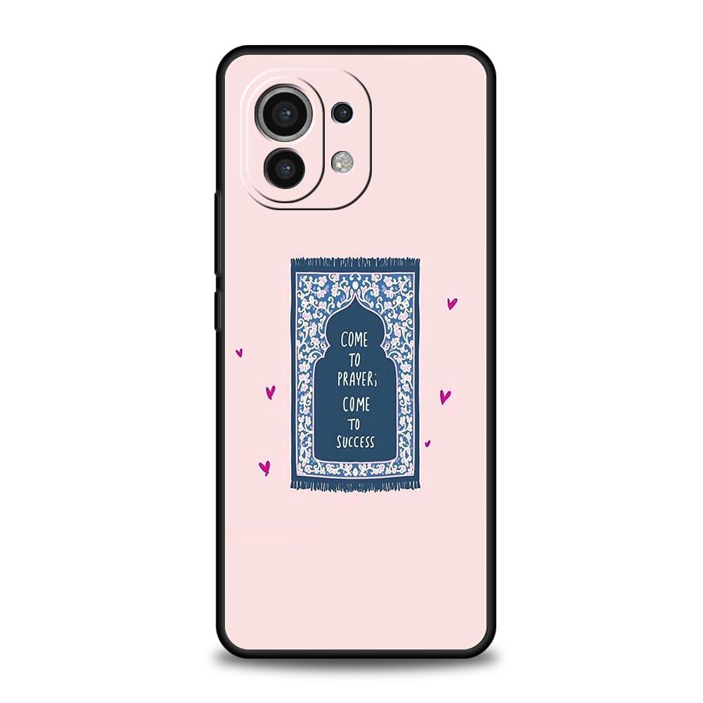 

Цитаты из текстов песен Исламский чехол для телефона для Xiaomi 14 13T 12T Pro 12 13 11 Ultra Mi Note 10 Lite 10T 5G 11X Pro 11T 11i 9T Мягкий чехол Xiaomi 12 Pro