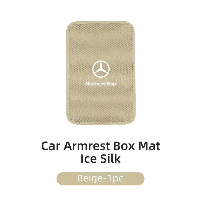 TEP3 Car Interior Armrest Box Cover Console Ice Silk Booster Storage Pad For Mercedes Benz AMG A C E Class W201 W210 W108 W204 W205 W