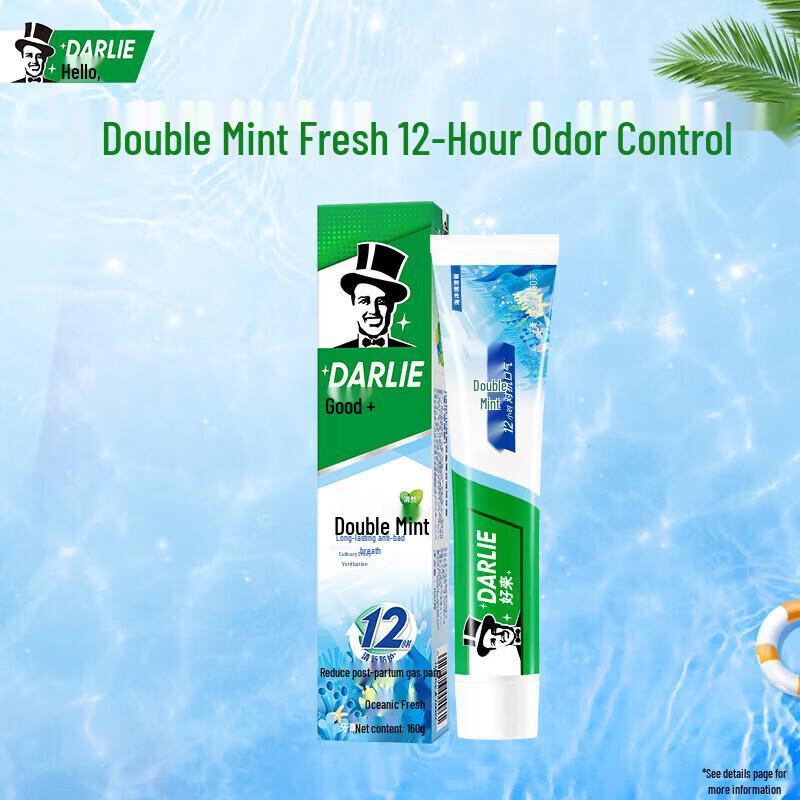 Hawley Family Toothpaste Bundle