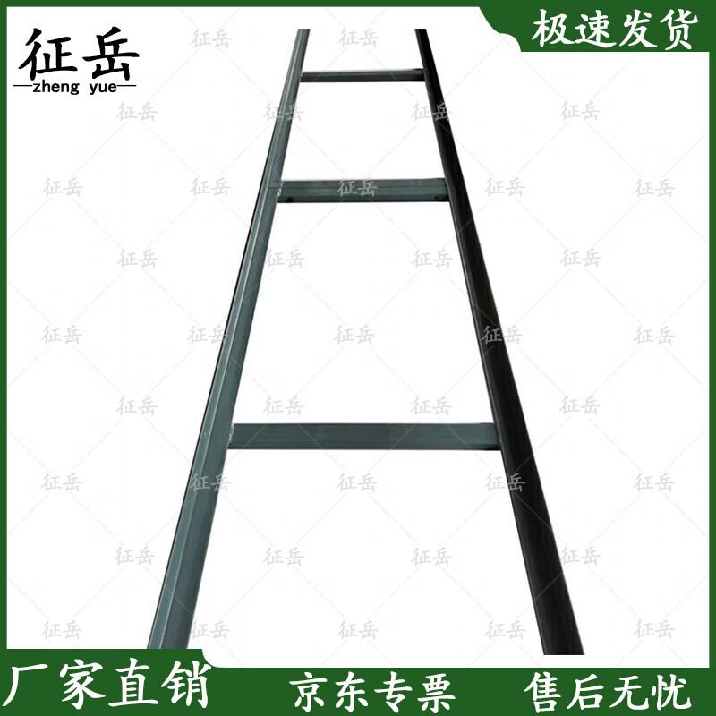 Zhengyue Moving Target Heavy Track Armor Rail