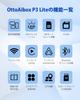Ottocast OttoAibox P3 Lite Ottocast new model CarPlay AI Box 4GB storage Android 12 Android terminal compatible Car navigation Watch videos in the car
