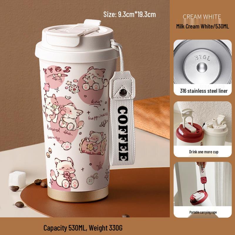 Happy Puppy Stainless Steel Insulated Coffee Cup - Portable, Student-Friendly Design for Men and Women