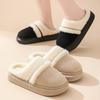 Autumn and winter thermal cotton slippers women's indoor home non-slip and deodorant thick-soled warm fashion outer wear velvet cotton shoes