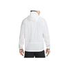 Nike Jednobarevné logo Trail Aireez Bunda na zip s dlouhým rukávem Pánské bundy Bílá DX6884-100