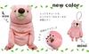 Shinada Global Mochi Series Mochikuma Pink (Large) 22 X 22 X 30cm Plush Toy Bear Animal MOKU-0350P