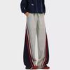 American Contrasting Striped Sweatpants Men's and Women's Trendy Brand Spring and Autumn Casual Trousers Retro Loose Straight Pants