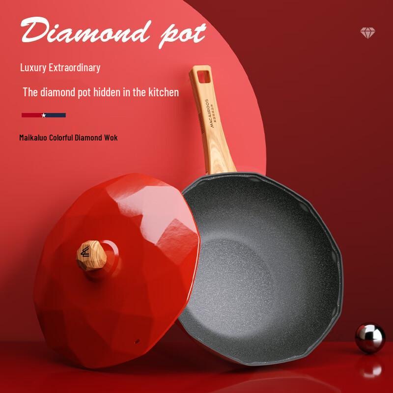 Macaiiroos Colorful Diamond Nonstick Pot