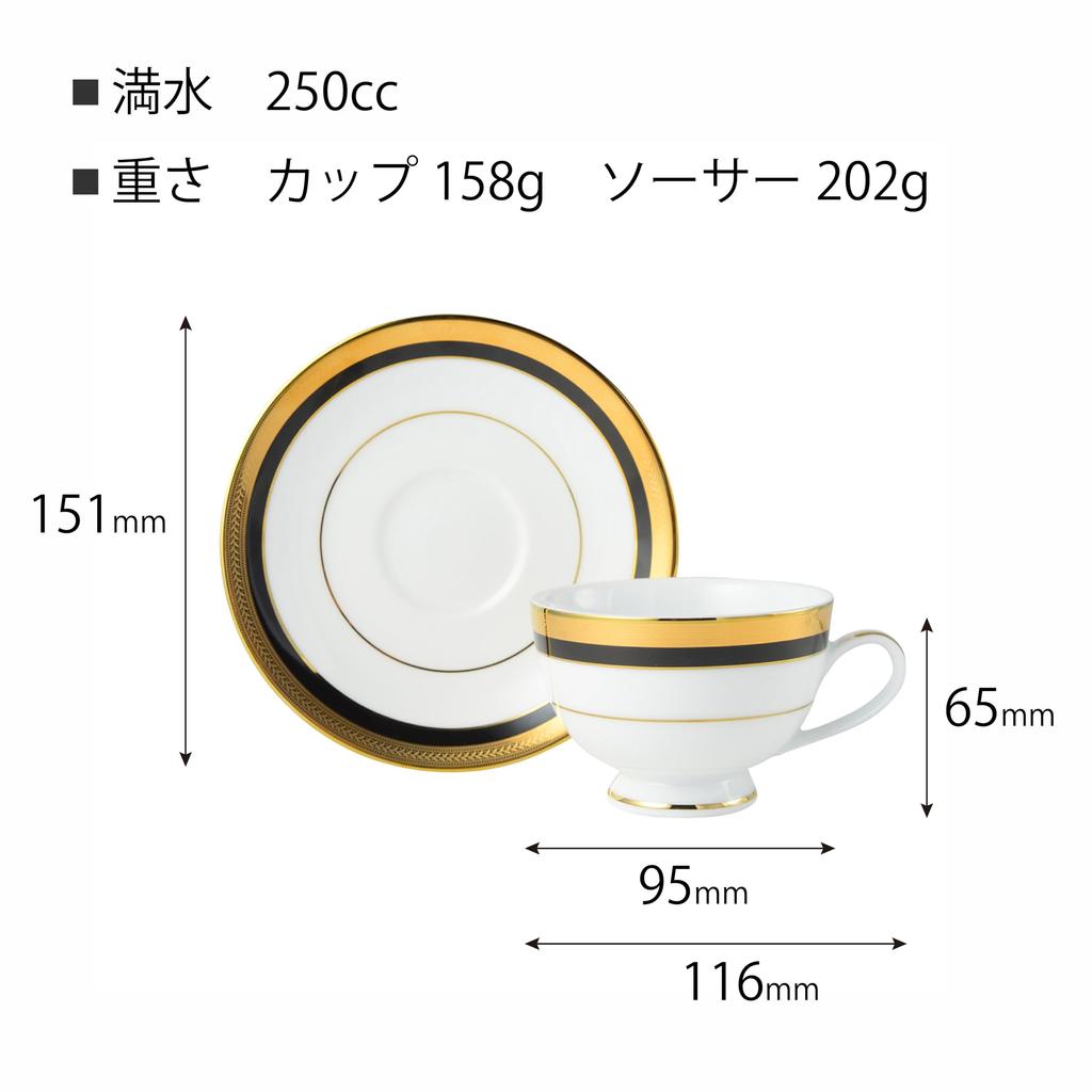 CANION WITS VIENNA BLUE Teetasse Untertasse Westliches Geschirr Design & (Geschenk/Heimgebrauch/Café/Restaurant usw.) [Canion WITS]