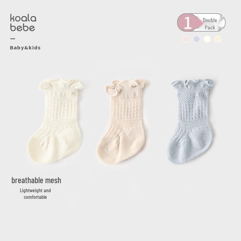 

Koala Noodle Baby Breathable Mesh Socks 14-16cm