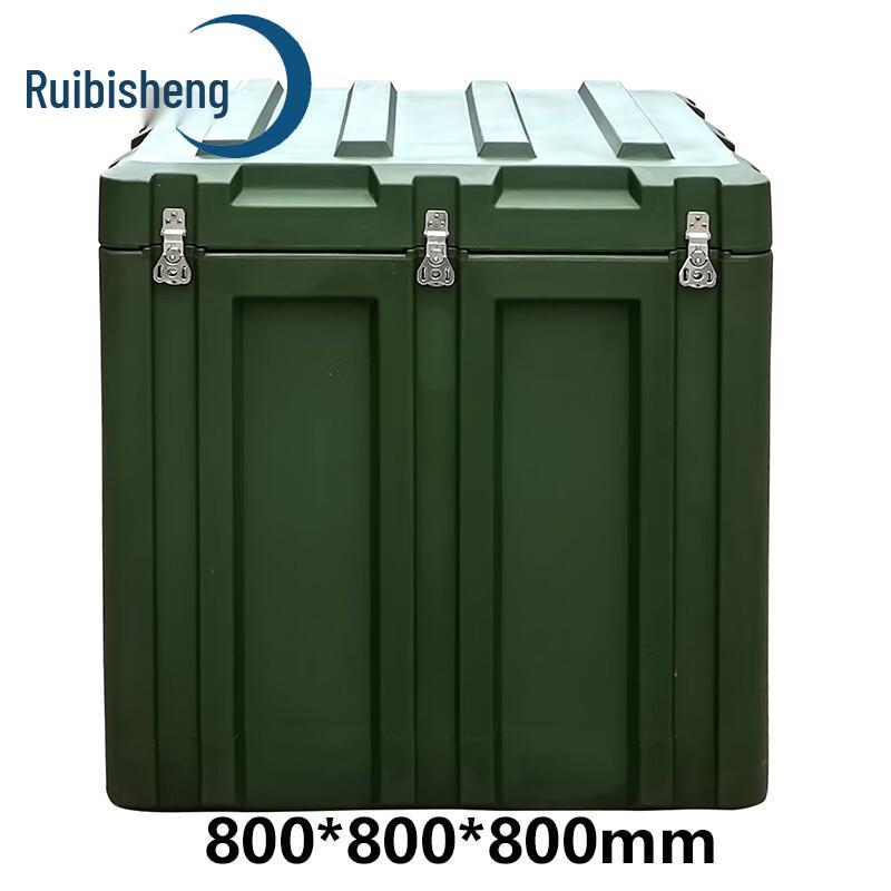 Ruibisheng Rotomolded Portable Equipment & Storage Box