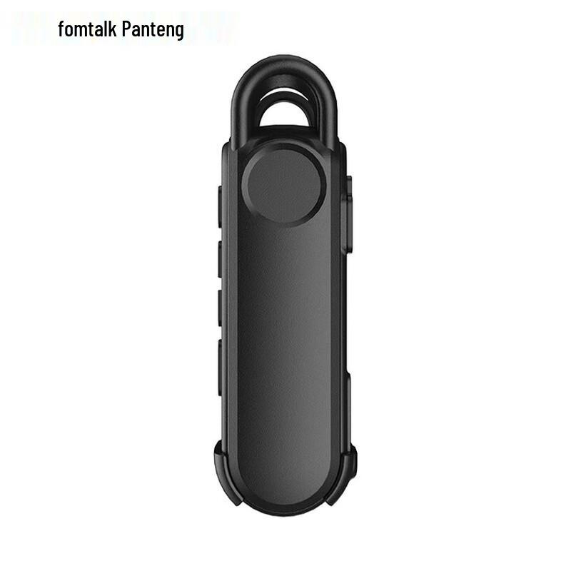 

Fomtalk FPX20K Mini Two-Way Radio (CN version)