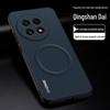OnePlus 13T Protective Case: Full-Coverage, Anti-Drop, Stylish Magnetic Suction Design